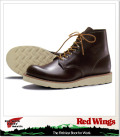 REDWING