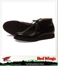 REDWING