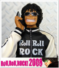 RRR2008-F-m