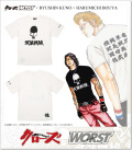CROWS & WORST WEAR