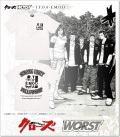 CROWS & WORST WEAR