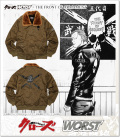 CROWS & WORST WEAR