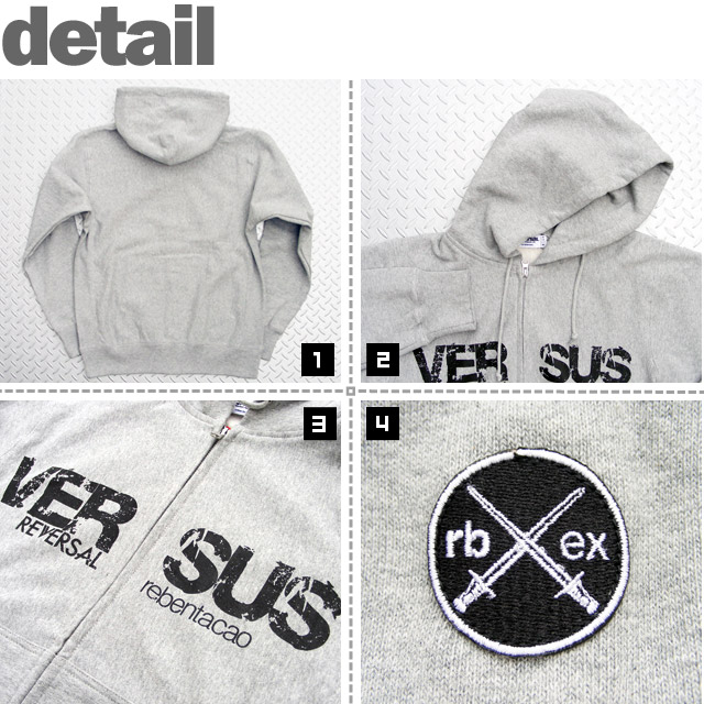 REVERSAL(リバーサル)