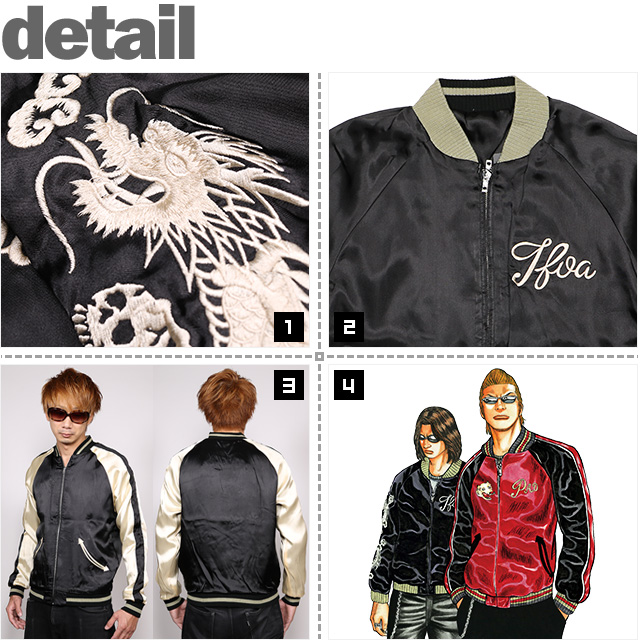 (クローズ ワースト) CROWS×WORST 4th P.A.D 龍信スカジャン  (SKA:JACKET)(RCH-01BK)(※P.A.D-再会-:九能龍信着用モデル) ジャケット スカジャン 国内正規品