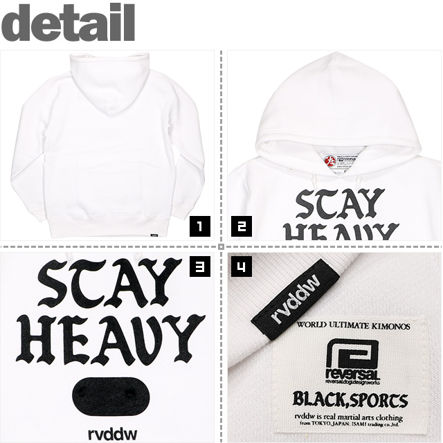 REVERSAL(リバーサル)