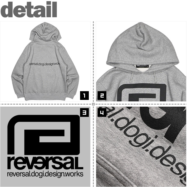 REVERSAL(リバーサル)