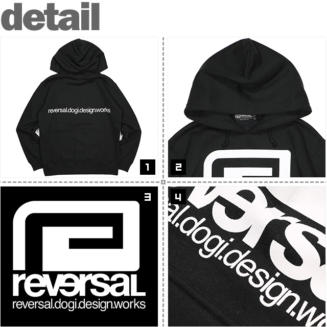 REVERSAL(リバーサル)