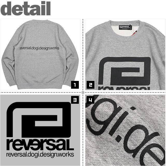 REVERSAL(リバーサル)