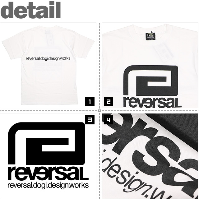 REVERSAL(リバーサル)