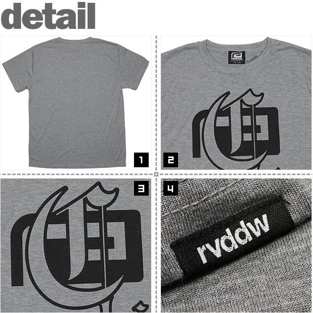 REVERSAL(リバーサル)