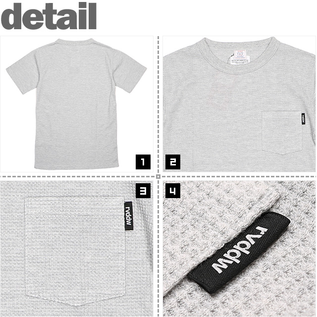 REVERSAL(リバーサル)