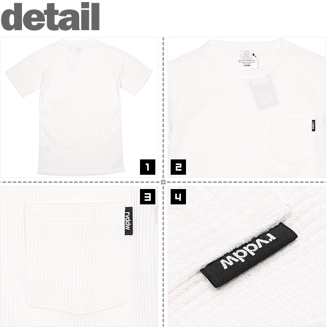 REVERSAL(リバーサル)