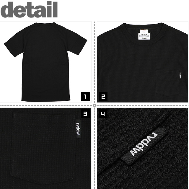 REVERSAL(リバーサル)