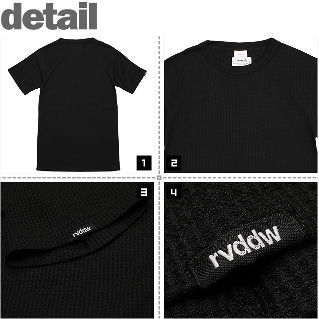 REVERSAL(リバーサル)