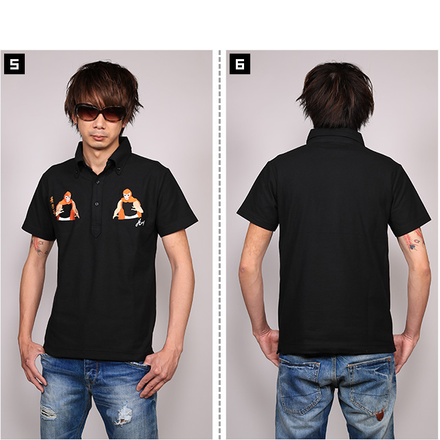 HAOMING(ハオミン)