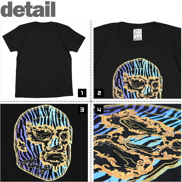 HAOMING(ハオミン)