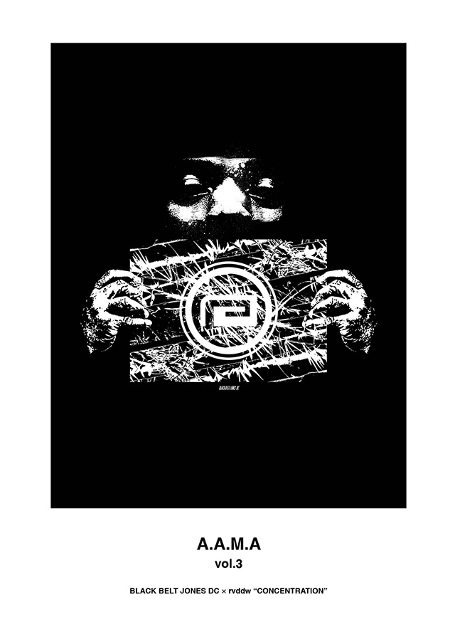 REVERSAL(リバーサル)