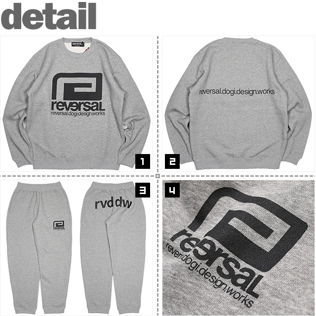 REVERSAL(リバーサル)