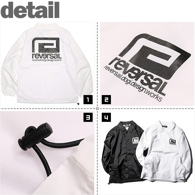 REVERSAL(リバーサル)