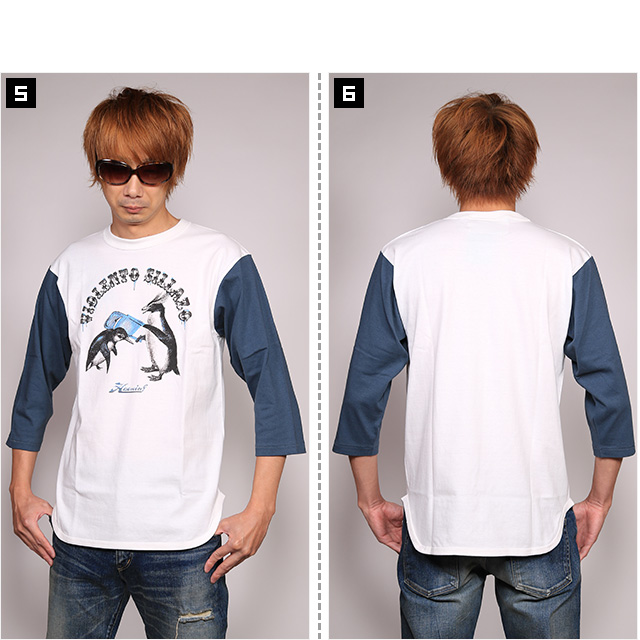 HAOMING(ハオミン)