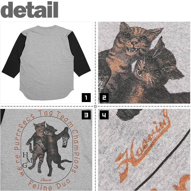 HAOMING(ハオミン)