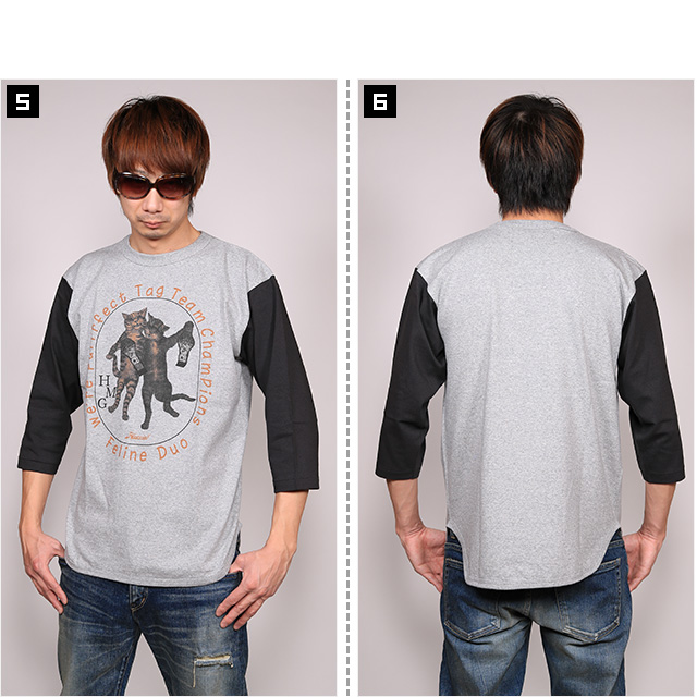 HAOMING(ハオミン)