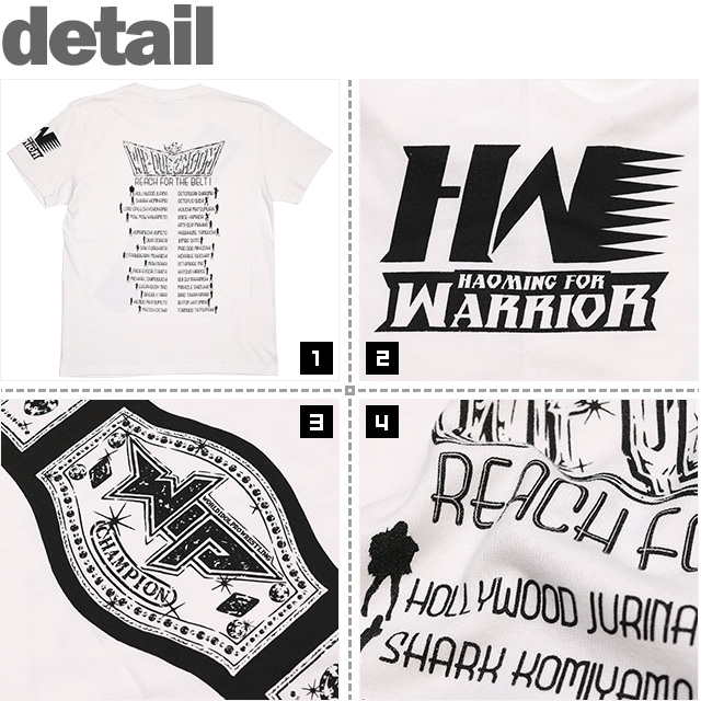 HAOMING(ハオミン)