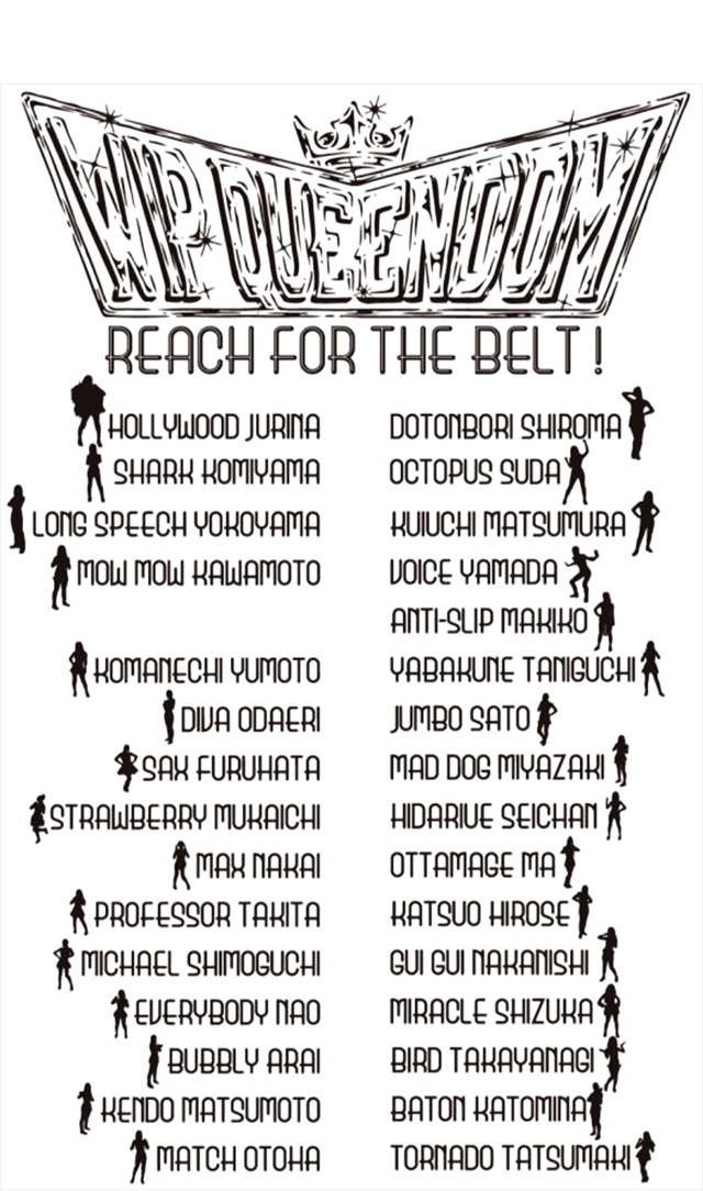 HAOMING(ハオミン)