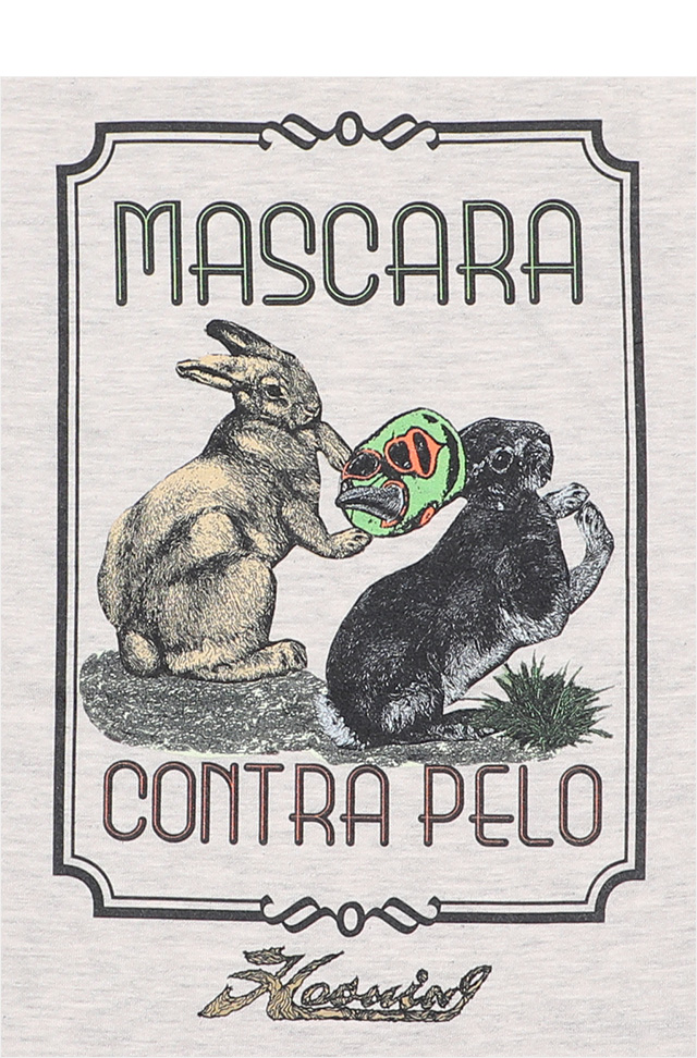 HAOMING(ハオミン)