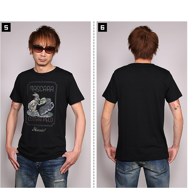 HAOMING(ハオミン)