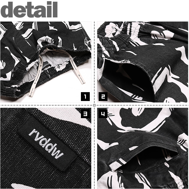 REVERSAL(リバーサル)