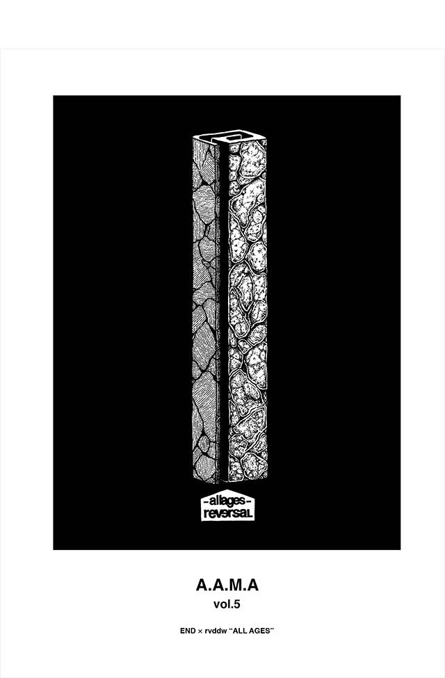 REVERSAL(リバーサル)