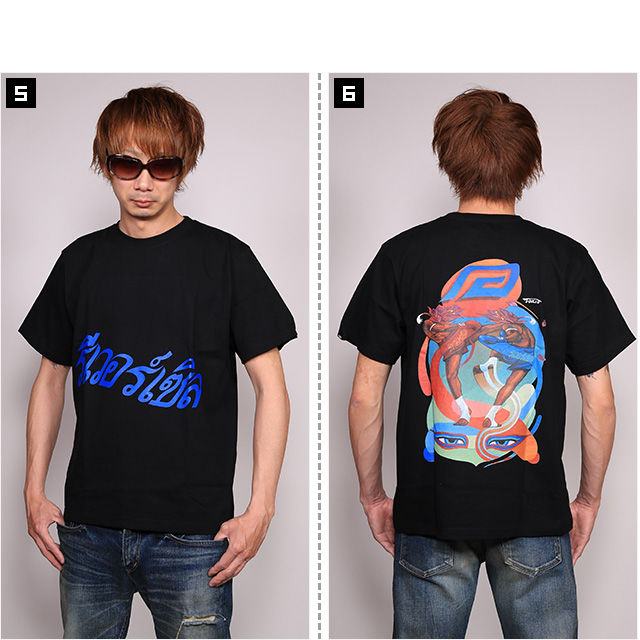 REVERSAL(リバーサル)