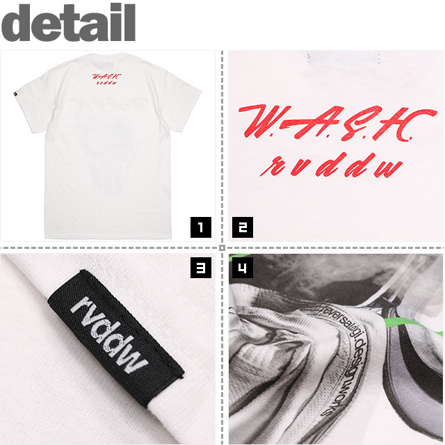 REVERSAL(リバーサル)