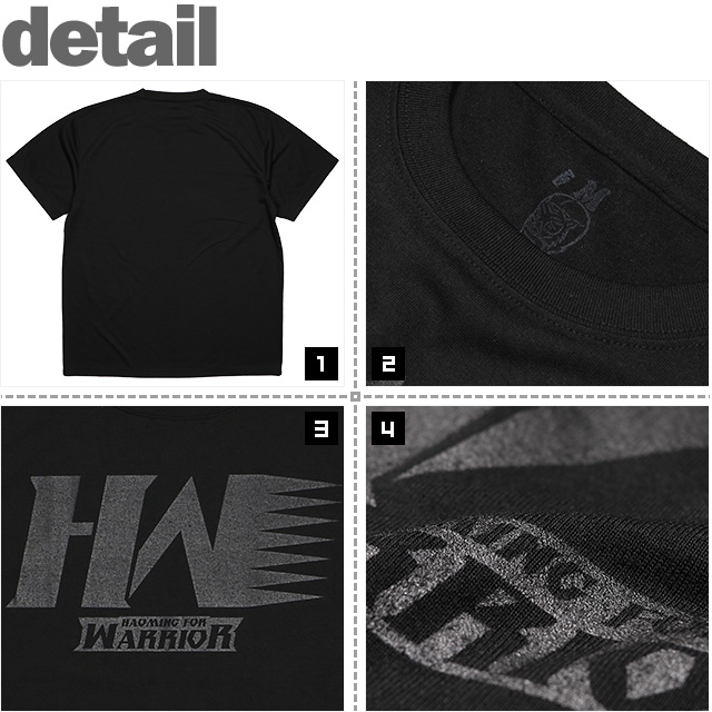 HAOMING(ハオミン)