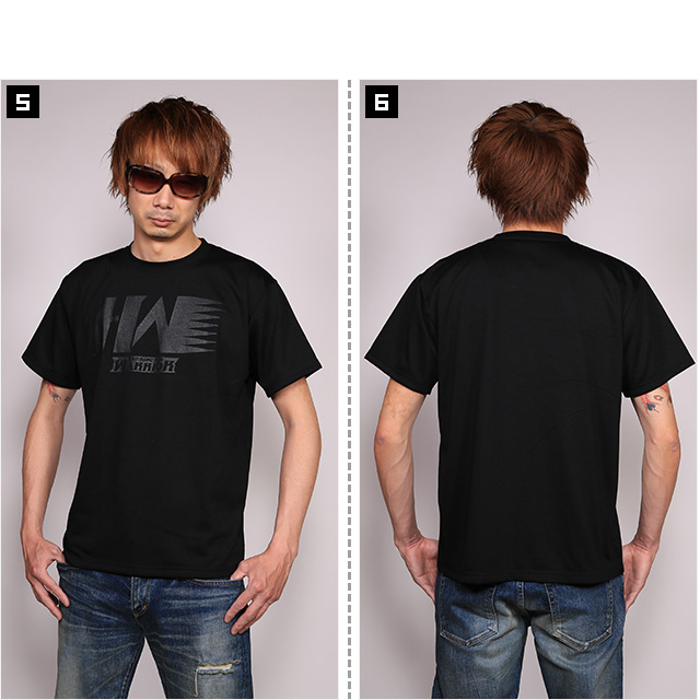 HAOMING(ハオミン)