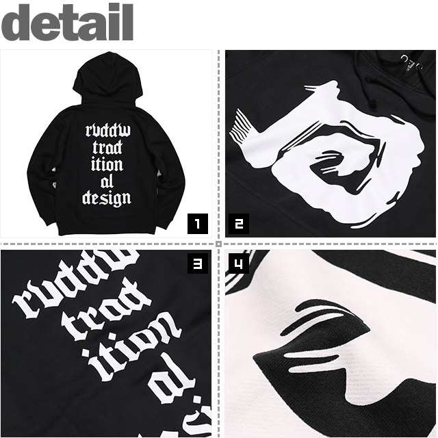 REVERSAL(リバーサル)