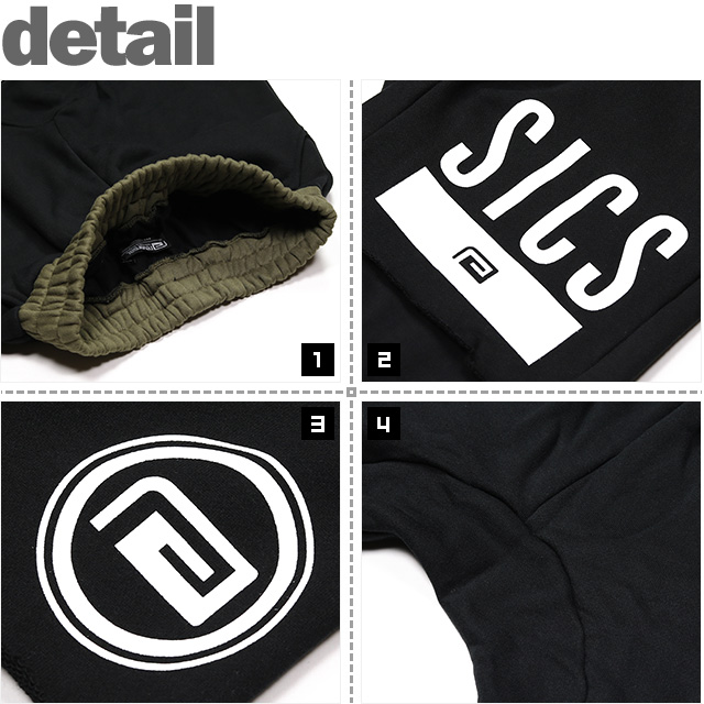 REVERSAL(リバーサル)