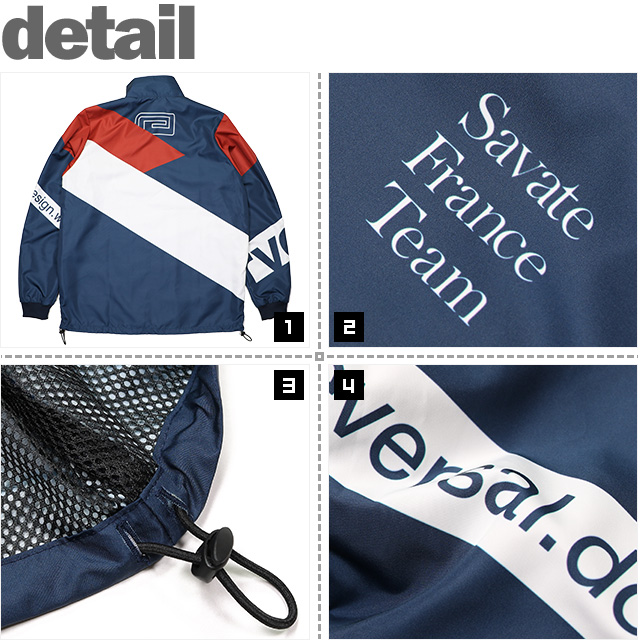 REVERSAL(リバーサル)