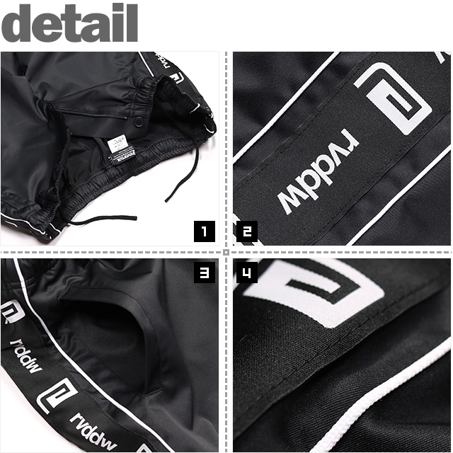 REVERSAL(リバーサル)