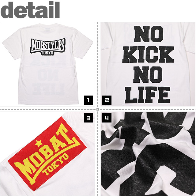 MOBSTYLES(モブスタイルス)