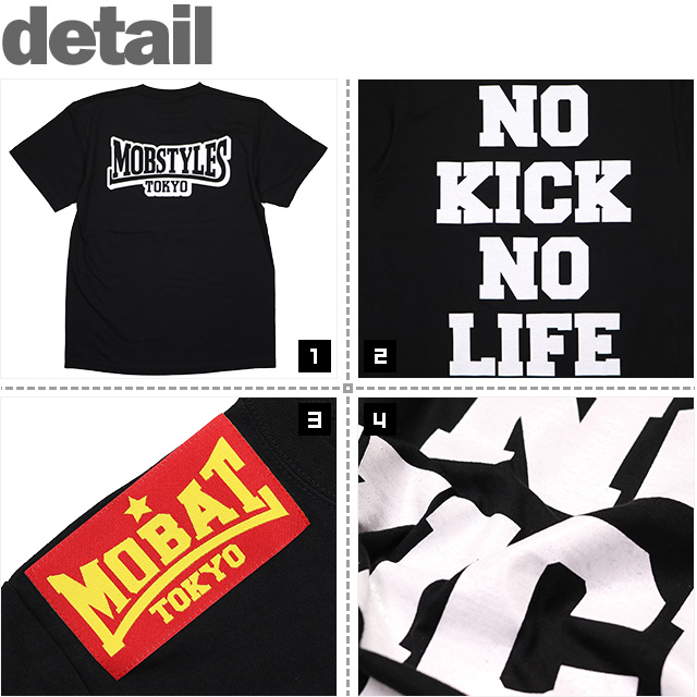 MOBSTYLES(モブスタイルス)