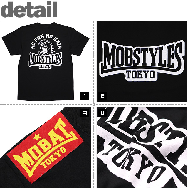 MOBSTYLES(モブスタイルス)