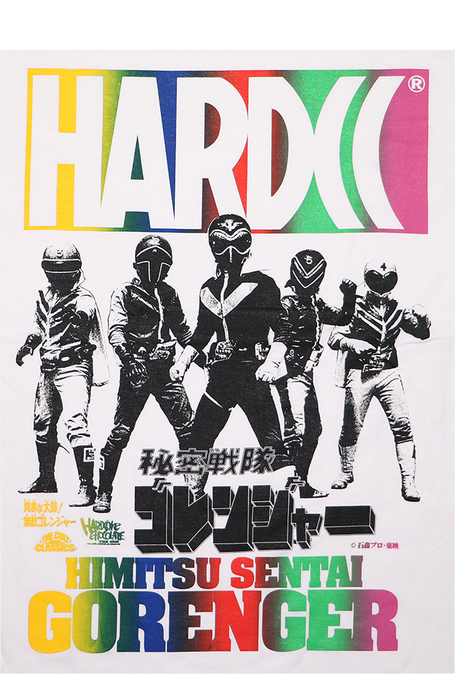 ハードコアチョコレート) HARDCORE CHOCOLATE 秘密戦隊