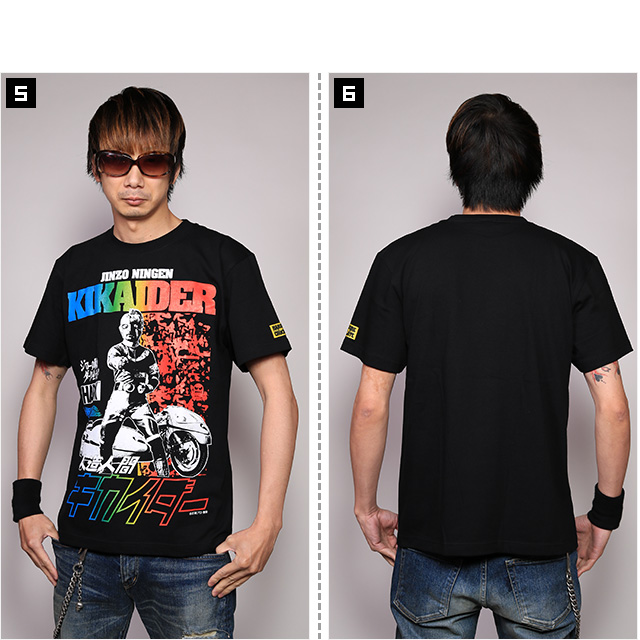 HARDCC(コアチョコ)