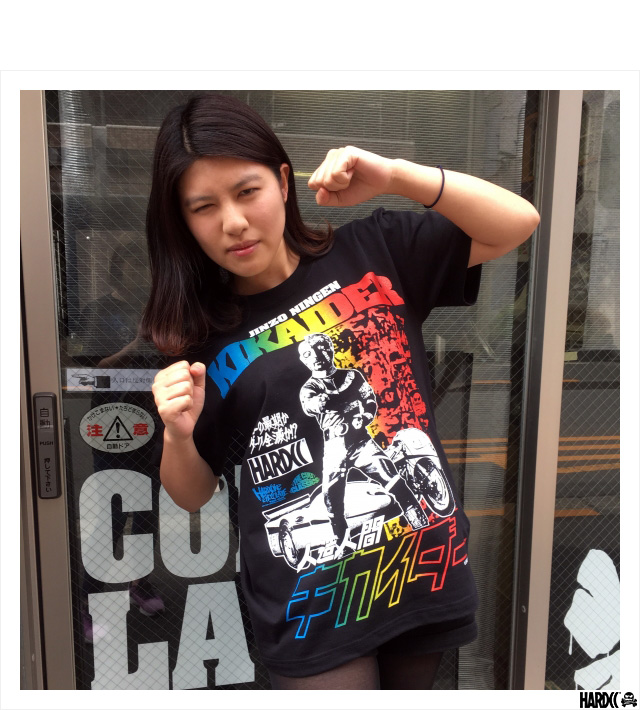 HARDCC(コアチョコ)