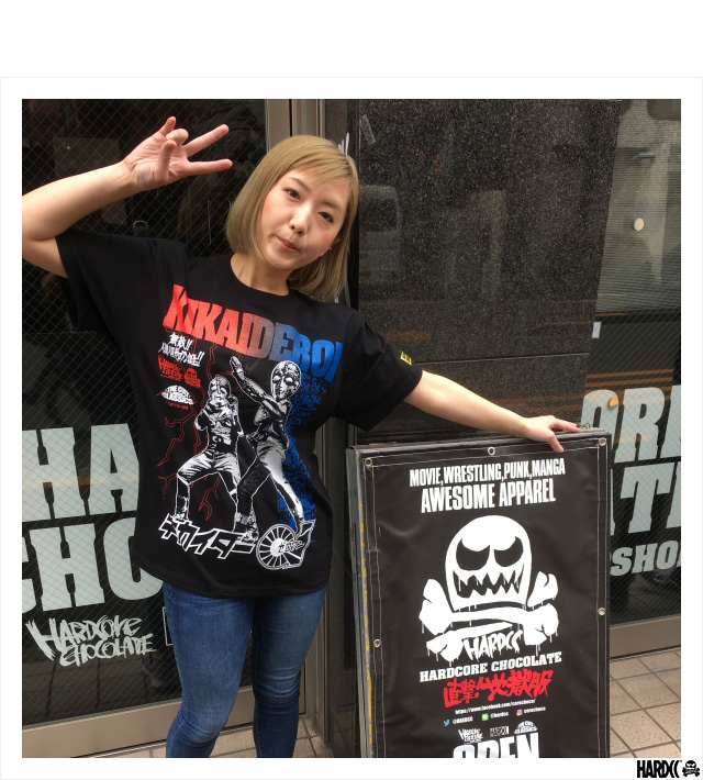 HARDCC(コアチョコ)