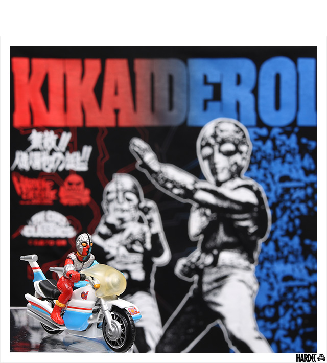 HARDCC(コアチョコ)