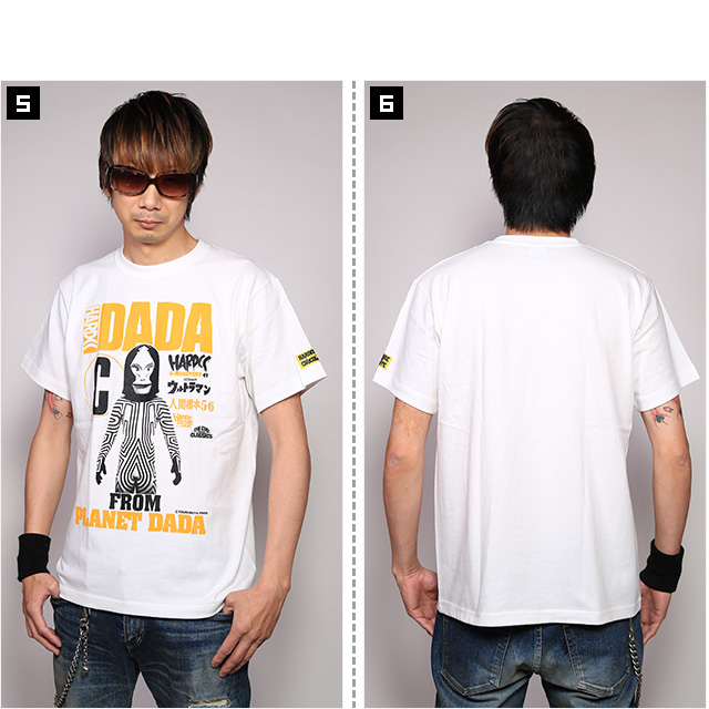 HARDCC(コアチョコ)