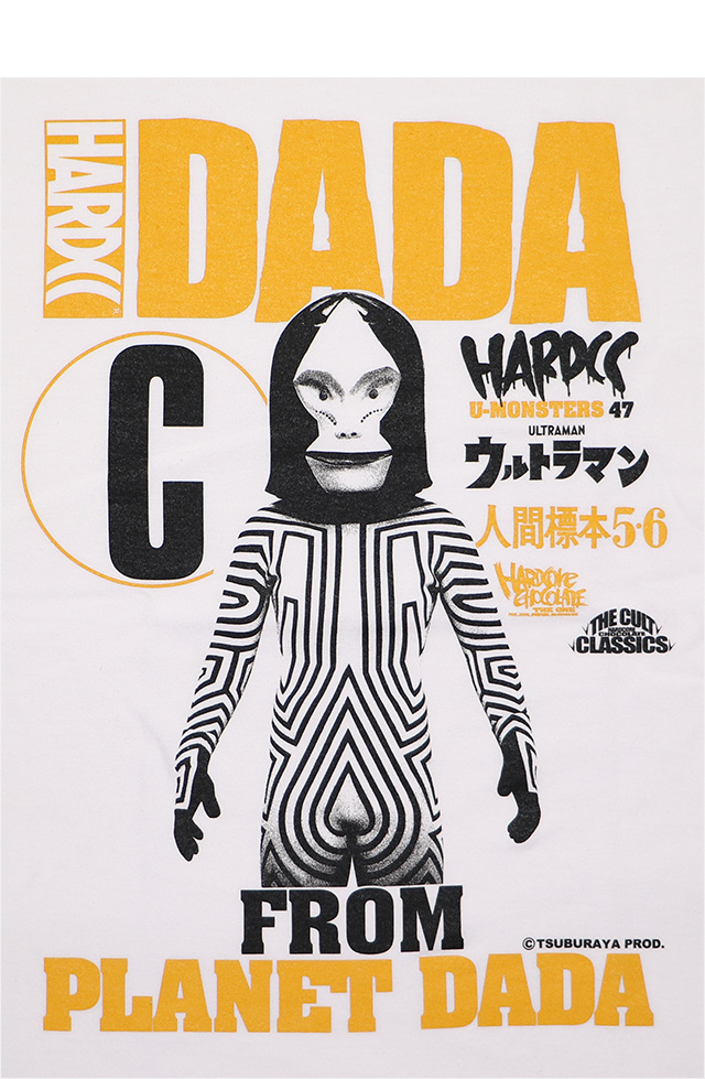 HARDCC(コアチョコ)